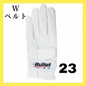 ゴルフ　グローブ　23 左手　Bullet ビュレット　白　ホワイト