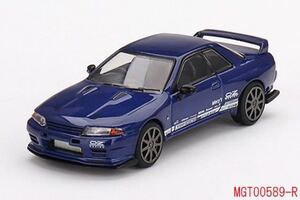 即決送料無料　mini gt 日産　スカイライン　GT-R トップシークレットR32 mini gt R32 top secret nissan skyline/東京オートサロン2024