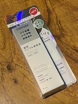 定価3080円 ちふれ薬用 リンクル美容液 30ml_画像2