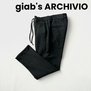 【別注】giab's ARCHIVIO ジャブスアルキヴィオ マサッチョ スタンダードジャージー パンツ 42 グレー ジャブス センタークリース 国内正規