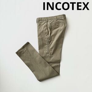 INCOTEX インコテックス コットン ストレッチ パンツ 46 ベージュ メンズ スリム テーパード パンツ トラウザー スラックス 綿 国内正規