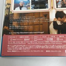 11119 韓国　シカゴタイプライター　全12巻　レンタル落ち　DVD 中古品　ケースなし　ジャケット付き_画像2