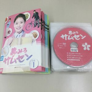 11118 夢みるサムセン　40巻セット　レンタル落ち　DVD 中古品　ケースなし　ジャケット付き　Disc31の中央部分に割れあります