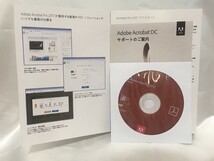 Adobe Acrobat Pro 2017 for Windows 　永続_画像2