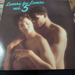 Lovers For Lovers Vol.5 / Jean Adebambo / Alton Ellis / Louisa Mark //　Business Record Productions LP / Lovers
