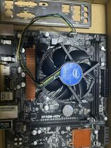 ASRock H110M-HDV corei5 6500付き　_画像1