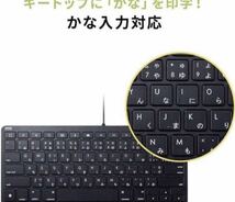 【早い者勝ち】【送料込み】サンワサプライ iPad用キーボード Lightning接続SKB-IP3BK ☆☆_画像5