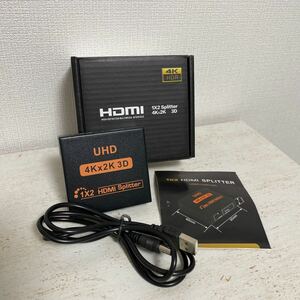 HDMI スプリッター　分配器　4K対応　ケーブル