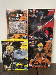 一番くじ NARUTOP99 豪華絢爛忍絵巻 見開きビジュアルボード 波風ミナト うずまきナルト うちはイタチ フィギュア 上位賞セミコンプ セット