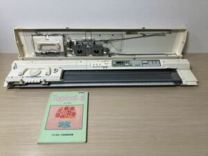 【ジャンク出品】brother KH-940 topical-3 ブラザー トピカル3【編み機41191】