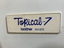 【ジャンク出品】brother Topical-7 KH-970 ブラザー トピカル7 電子編機【編み機41254】_画像1