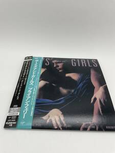 BRYAN FERRY ブライアン・フェリー／BOYS AND GIRLS ボーイズ・アンド.. 廃盤 帯付き紙ジャケ・SACD-SHM（シングルレイヤー） UIGY-9689