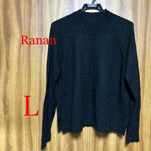 Ranan ラナン 黒 モックネック ニット Ｌ セーター ブラック 長袖 セーター 暖か 柔らか ゆったり