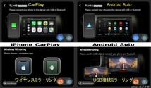 10インチ 200系 ハイエース 専用 パネル 4GB/64GB アンドロイド ナビ ディスプレイオーディオ CarPlay iPhone 4型～ バックカメラ付 新品_画像5