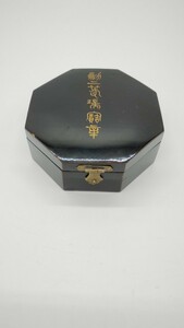 日本 軍章 満州 古物 記念章 コレクション 箱付き