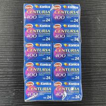 【1A45】 1円スタート 使用期限切れ カメラフィルム まとめ30点以上 ジャンク FUJIFILM FUJICOLOR 富士フィルム フジカラー Konica コニカ_画像9