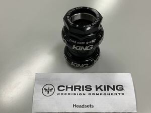 ■ChrisKing GripNut 1-1/8(OS) black■クリスキング ヘッドパーツ ブラック Brompton ブロンプトン