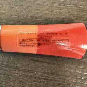 未使用 m.m.m - ムー リップ + チーク クリームティント #01 Apricot 7g - ムー クリックポスト可185円の画像3