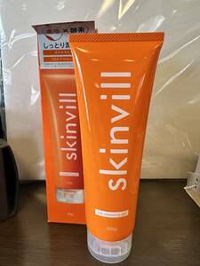 新品 skinvill - ホット クレンジングジェル 200g - hot cleansing gel スキンビル