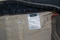 EDWIN エドウィン Blue Trip Edgeline Regular 503 ハーフパンツ W30 デニム ショートパンツ 半パンツ ジーンズ Gパン USED 古着_画像6