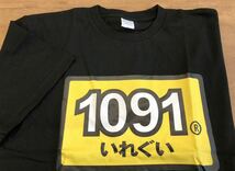 1091　ロゴTシャツ　ブラックL_画像3