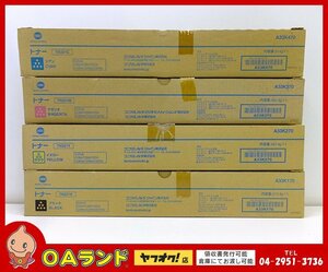 ☆新品・未使用☆ KONICA MINOLTA（コニカミノルタ）TN321 / A33K170 / A33K270 / A33K370 / A33K470 / CMYK 4色セット