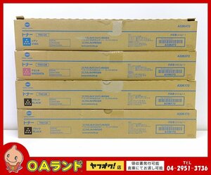 ☆新品・未使用☆ KONICA MINOLTA（コニカミノルタ）TN512 / A33K172 / A33K372 / A33K472 / CMK 3色4本セット