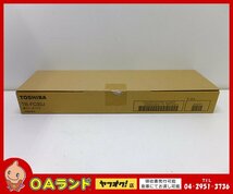 ☆新品・未使用☆ TOSHIBA（東芝）純正廃トナーボックス / TB-FC30J_画像1