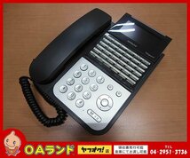 ●HITACHI（日立製作所）● 中古 / ビジネスフォン / 36ボタン標準電話機（黒） / ET-36iF-SDB_画像1