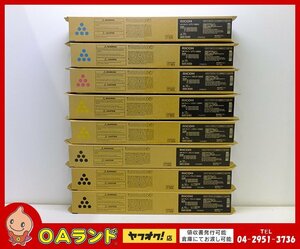 ☆新品・未使用☆ RICOH（リコー）純正トナーカートリッジ / C6003 / 60-0240 / 60-0241 / 60-0242 / 60-0243 / CMYK 4色・8本セット