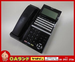 ●NEC● 中古品 / DT400 Series / DTZ-24BT-3D(BK)TEL / 24ボタンカールコードレス電話機（黒） / ビジネスフォン