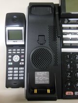 ●NEC● 中古品 / DT400 Series / DTZ-24BT-3D(BK)TEL / 24ボタンカールコードレス電話機（黒） / ビジネスフォン_画像7