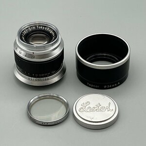 Topcor 5cm f2.8 トプコール 50mm Tokyo Kogaku Japan 東京光学 Leica ライカ Lマウント