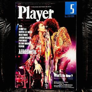 【Player プレイヤー 1994年5月号】平沢進YES KING'S X DAVID LEE ROTH HEAT WAVE JASON BECKER PAVEMENT GLENN HUGHES 町田町蔵