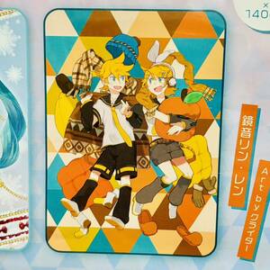 【12/8〜プライズ景品】プレミアムブランケット “初音ミク”クリスマス2023 鏡音リン・レン 鏡音リン 鏡音レン SEGA セガ グライダー