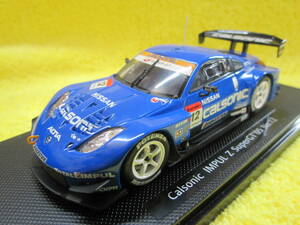 エブロ 689 1/43 CALSONIC INPUL Z33 SUPER GT500 2005 #12（ニッサン カルソニック インパル フェアレディZ