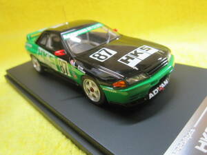 HPI 8123 1/43 HKS スカイライン 1992 JTC #87（BNR32 SKYLINE GT-R