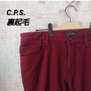 c.p.s. 裏起毛ロングパンツ