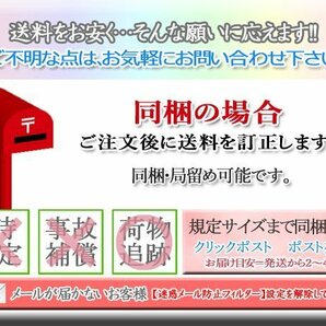 ※新着【L】050レディースショーツ ピンク花柄プリント花柄 トリコットショーツ 新品未使用 hcpの画像4