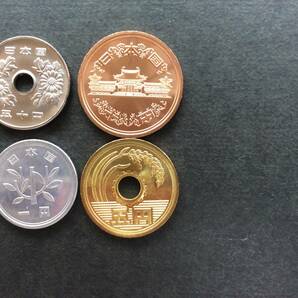 ☆☆☆令和2年50円白銅貨他4種セット(令和2年1円アルミ貨を含む)の画像2