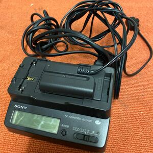 SONY ソニー AC CHARGER AC-V700 ACチャージャー 中古品