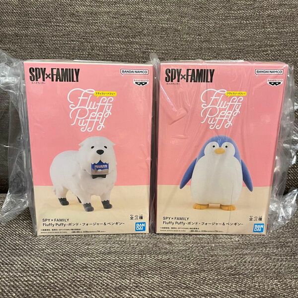 SPY×FAMILY スパイファミリー　 Fluffy Puffy ボンド ・フォージャー&ペンギン　2点セット