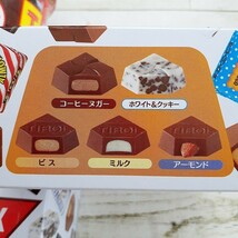 2.5cm角チロルチョコ　アーモンド　104個.　_画像3