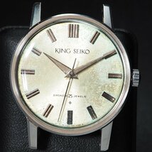 KING SEIKO KS キングセイコー ファースト SS 手巻き アンティーク 稼働品 バーインデックス メンズ 腕時計 本体のみ「22790」_画像2