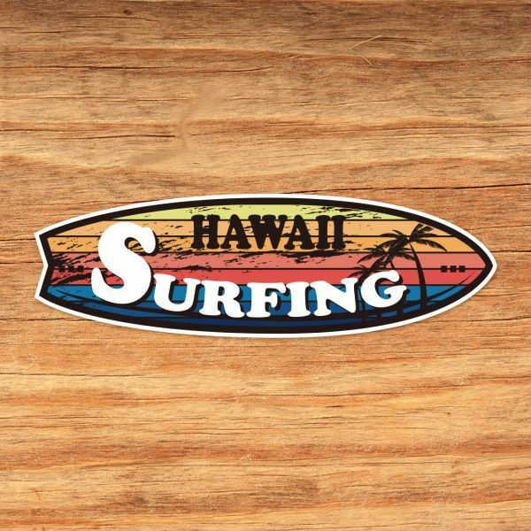 送料無料◆HAWAII SURFING ハワイ サーフィン ステッカー◆20cm｜超防水 UVカット 屋外使用可【S110】