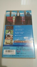 アニメ VHS 千と千尋の神隠し ジブリがいっぱい スタジオジブリ 千と千尋の神隠し 宮崎駿 ジブリ_画像2