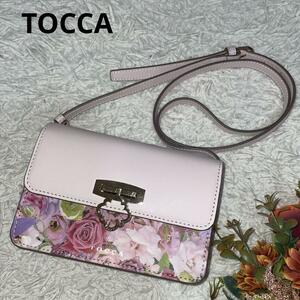 TOCCA トッカ　花柄　ミニショルダーバッグ　クロスボディ　斜め掛け　金具　ピンク　vポシェット　クローバー　ゴールド金具　2重構造