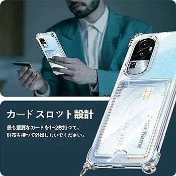 OPPO Reno10 Pro 5G ケース クリア ショルダー oppo reno10pro 5g スマホケース 