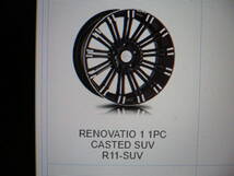 ★ＷＡＬＤ純正品 ＲＥＶＯＶＡＴＩＯ１ １ＰＣ ＣＡＳＴＥＤ ＳＵＶ Ｒ１１－ＳＵＶ センターキャップ×１枚 ＷＣＣ－０１ＣＨ ７４Φ⑩★_画像2