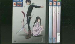 DVD ノラガミ 1〜4巻セット(未完) レンタル落ち WW01682
